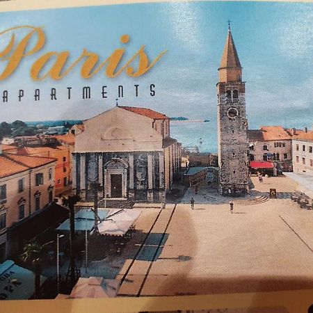 Apartments Paris อูมัค ภายนอก รูปภาพ