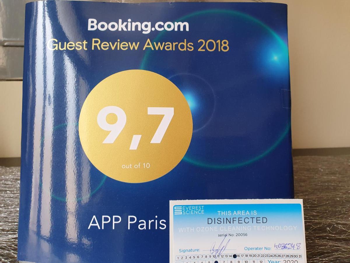 Apartments Paris อูมัค ภายนอก รูปภาพ
