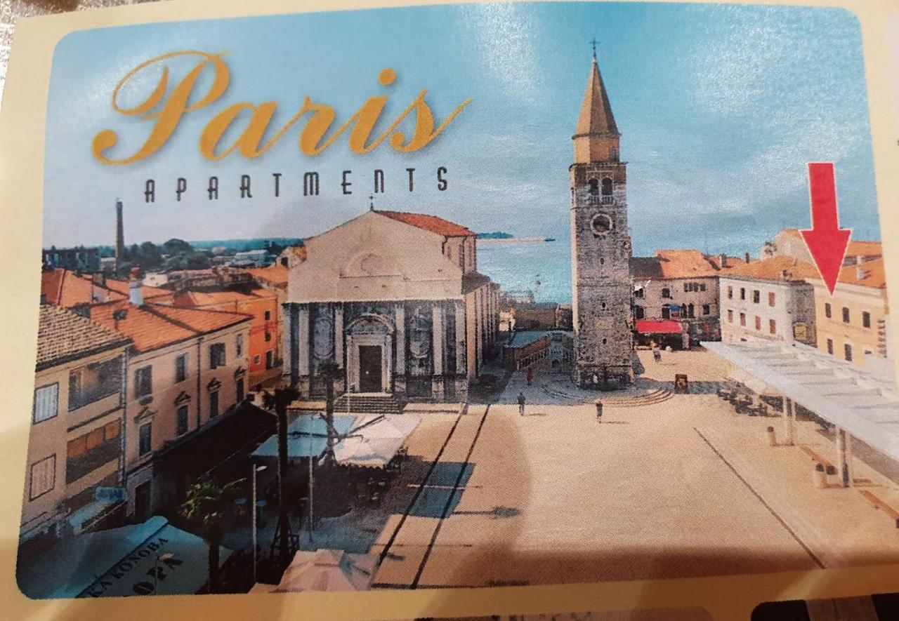 Apartments Paris อูมัค ภายนอก รูปภาพ