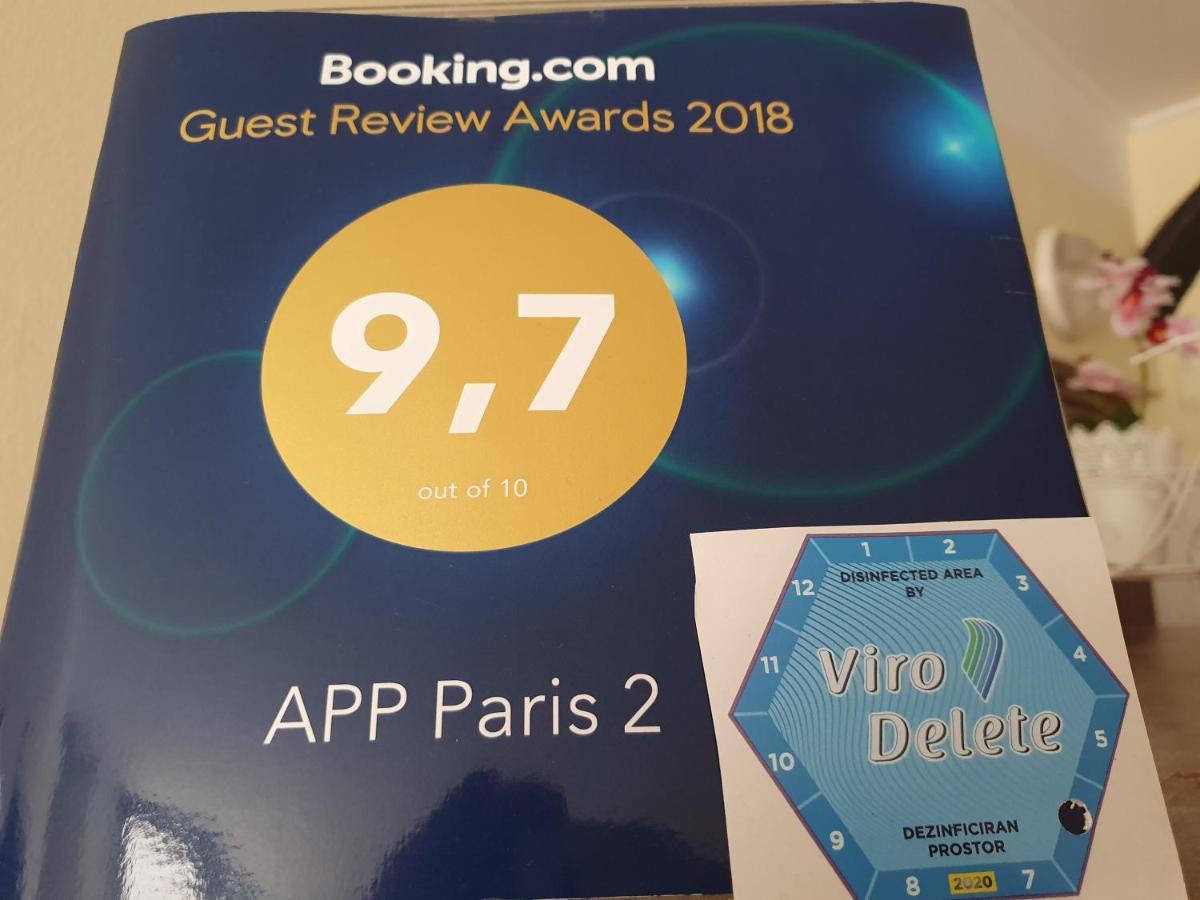 Apartments Paris อูมัค ภายนอก รูปภาพ